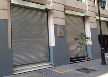 Cortinas metálicas INP Chile Compra
